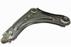 MEYLE HD WAHACZ PRAWY PRZÓD RENAULT LAGUNA III 2008-